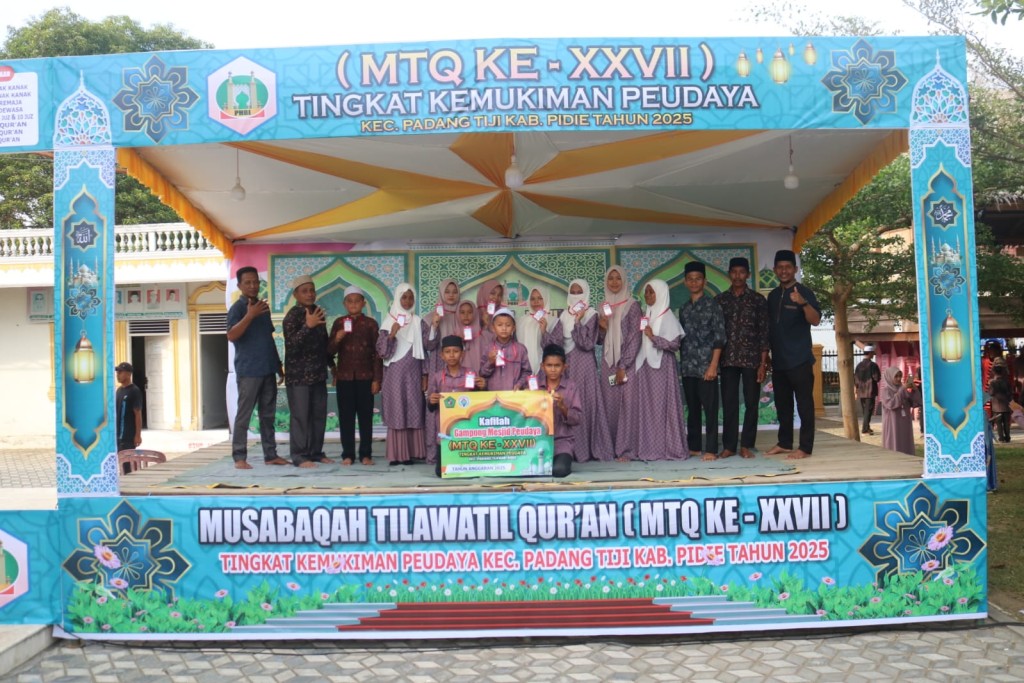 Kafilah MTQ